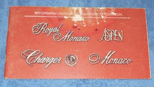 1977 Dodge Royal Monaco Charger SE Aspen OWNERS OPERATING INSTRUCTIONS MANUAL - Picture 1 of 2