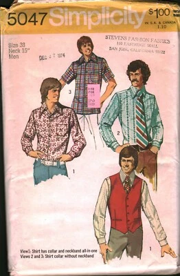 5047 Vintage Simplicity SEWING Pattern Mens 1970s Vest Set of Shirts Button Up - Image 1 of 2