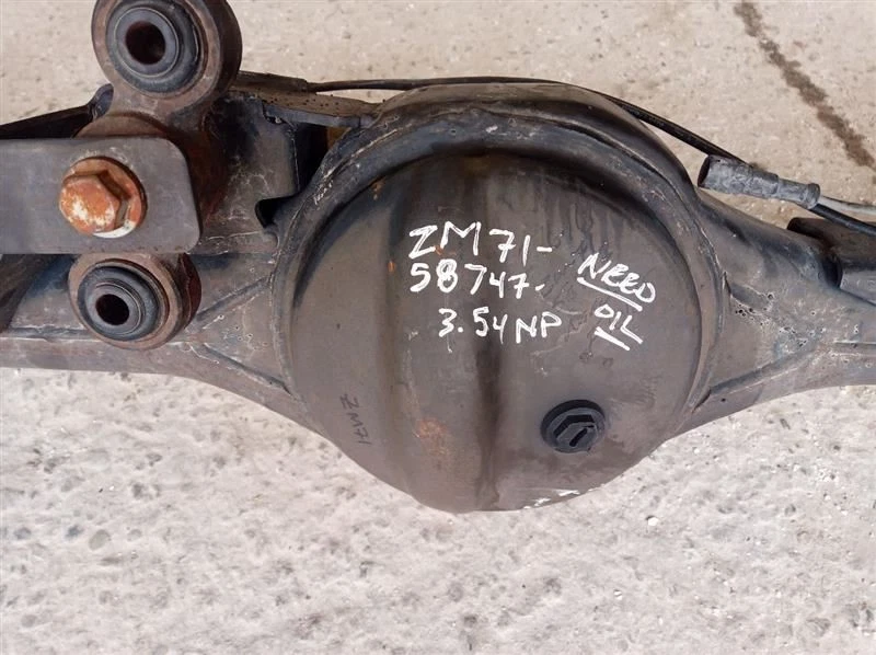 LAND ROVER DISCOVERY 3.54 RATIO Rear Axle Differential Carrier Housing 3745971 — 第 1/4 张图片