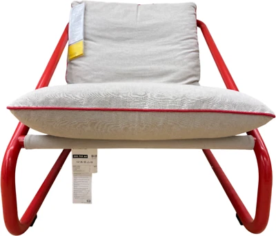 Nuevo Sillón IKEA ONNESTAD Katorp Beige 395.544.76 Foto 1 de 3