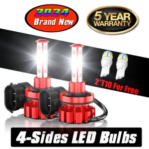 Bombillas de haz alto o bajo de 4 lados H11 1800W 216000LM 6000K blancas 2 piezas - Imagen 1 de 24