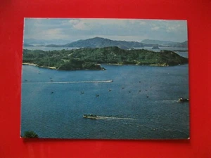 VTG JAPANESE POSTCARD~LETTER & CARD~MT WASHUZAN~UNUSED - Picture 1 of 3