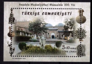 Turkey 2021 100th anniversary of the Anatolian Civilizations Museum MNH - Picture 1 of 1