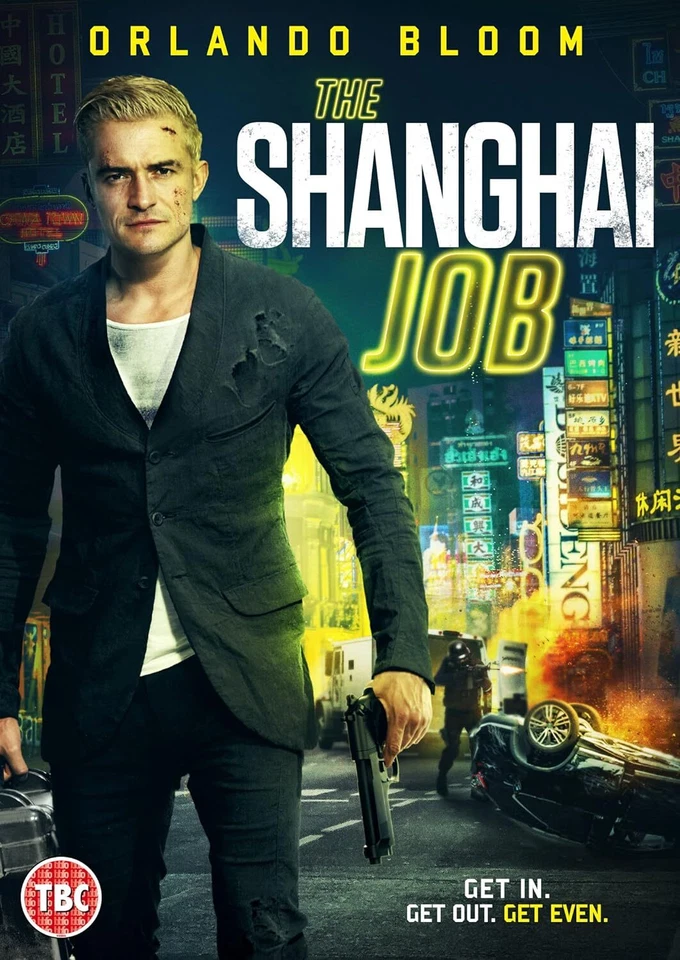 The Shanghai Job (DVD) **NEW** - Image 1 of 1