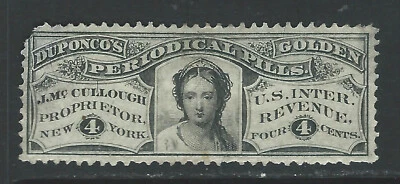 Bigjake: RS-169b,  4 cent J. Mc Cullough -  Match & Medicine - Image 1 of 2