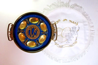 Israel 15" Azul Latón Pesaj Seder Placa y Oro Bordado Matze Cubierta MCM De Colección Foto 1 de 4