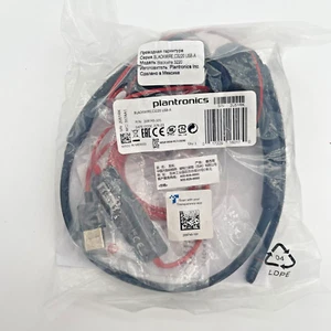 Plantronics Blackwire C3220 Stereo USB-A PC Headset - Bulk Packaging HP 80S02A6 - Zdjęcie 1 z 5