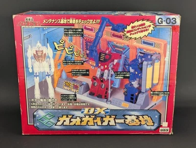 Brave Series Gaogaigar Base complete Takara G-03 DX King Of The Braves - Image 1 of 4