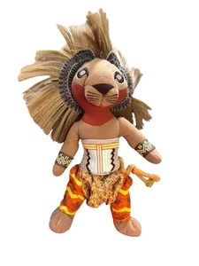 König der Löwen Broadway Plüschtier Simba Musical Limited Edition Plüsch 11 Zoll NYC - Bild 1 von 12