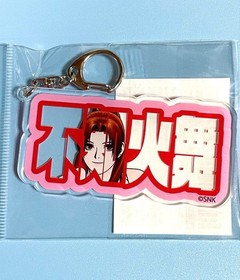 KOF98 Mai Shiranui Acrylic Keyholder SNK NEOGEO
