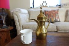 Brass Dallah Coffee pot 10.75" tall - free fast P+P included