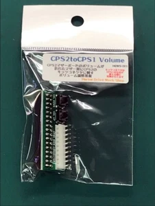 CPS2 to CPS1 volume adjustment board Capcom arcade game for fighting games - Picture 1 of 1