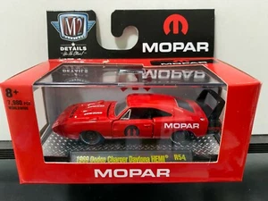 1/64 M2 MOPAR 1969 DODGE CHARGER DAYTONA HEMI RED WITH BLACK TAIL STRIPE - Picture 1 of 2