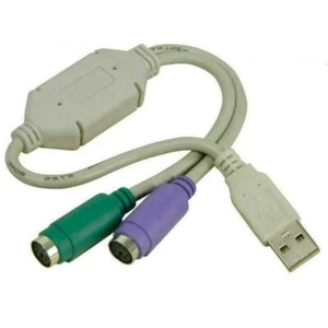 PS/2 Keyboard/Mouse to USB Converter Adapter - Picture 1 of 4