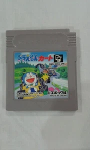GB Doraemon Kart JP - Picture 1 of 2