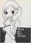 Doujinshi Ononatsume/Basso.N (Ononatsume) Amico Del Mio Tesoro (Original Cre...