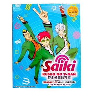 DVD Anime Saiki Kusuo no Ψ-nan Complete Boxset Season 1-3 End + Movie - Picture 1 of 10