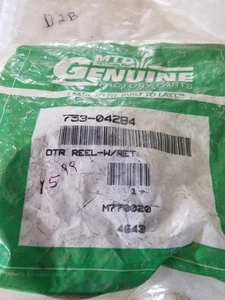 MTD / Cub Cadet Outer Reel 753-04284 - OEM Packaging - NEW - D2A - Picture 1 of 2
