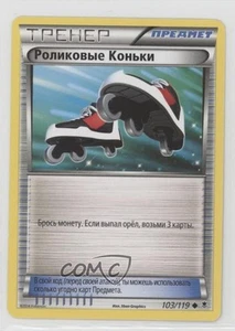 2014 Pokemon XY - Phantom Forces Russian Roller Skates #103 09qj - Picture 1 of 3