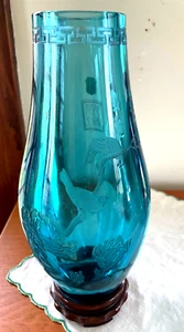 Jarrón Chinoiserie Pájaros en Ramas Grabado Azul Turquesa Cristal Firmado De Colección - Imagen 1 de 11