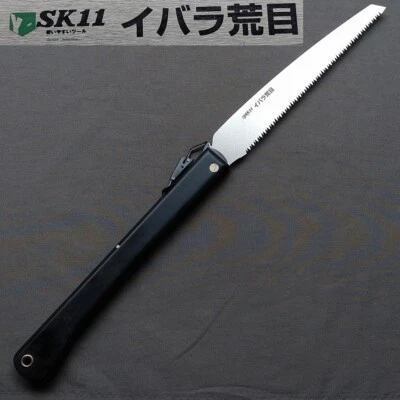 Sierra plegable japonesa SK11 Hoja: 210 mm Sierra de trabajo Nokogiri Sierra ... - Imagen 1 de 4