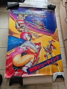    BURNING FORCE SHOOT NAMCO ACTION ARCADE B1 SIZE OFFICIAL POSTER!    - Bild 1 von 1