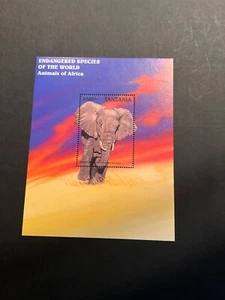 Tanzania Scott #1636 postfrisch - Bild 1 von 1