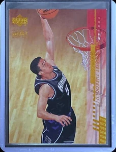 Hedo Turkogulu - Rookie - 2000-01 Upper Deck Game Jersey Edition #357 - Bild 1 von 1