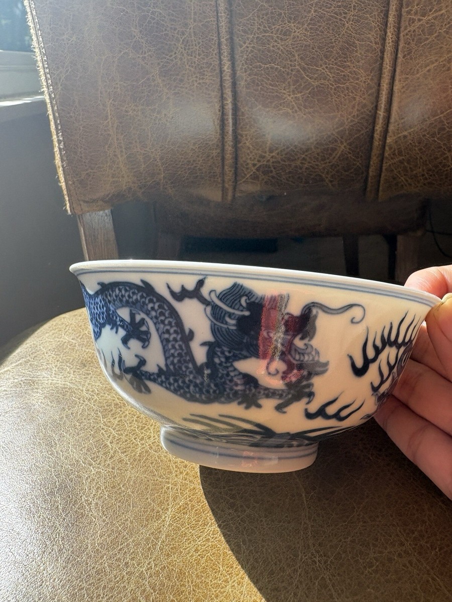 蓝色陶瓷中国古董碗| eBay
