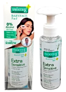 Smooth E Babyface 5 in 1 Extra Sensitive Makeup Cleansing Water For face & eyes - Picture 1 of 15