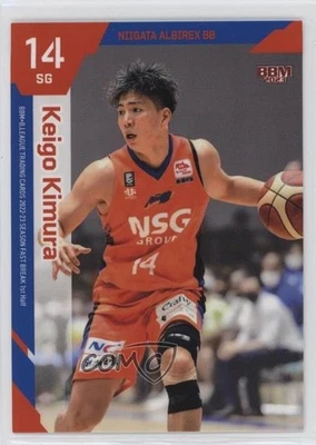 2022-23 BBM BLeague Fast Break 1st Half Keigo Kimura #035 - Image 1 of 2