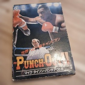 Mike Tyson's Punch-Out!! Boxed for Nintendo Famicom Video Game Japan used