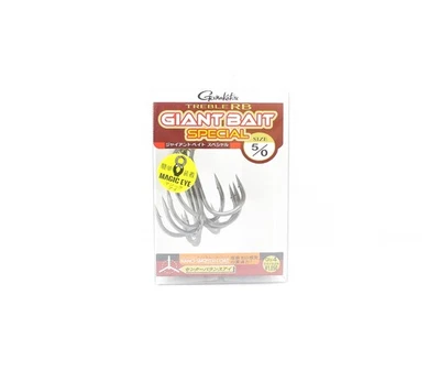 Gamakatsu Treble Hook RB Big Bait SP Size 5/0 (4968) - Image 1 of 4