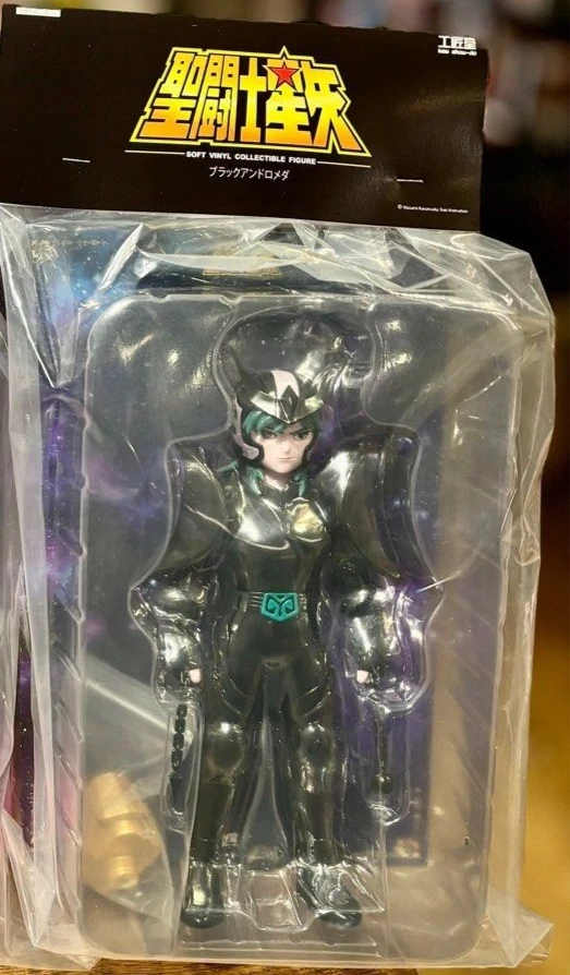 Kou Shou Do Saint Seiya Black Dark Shun Andromeda   sofubi Soft Vinyl Figure - Image 1 of 1