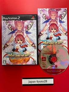 Arcana Heart PS2 AQ Sony Playstation 2 From Japan - Picture 1 of 8