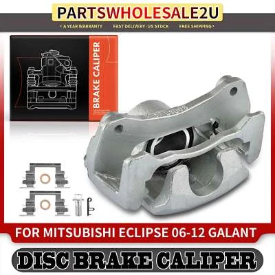 前右手碟刹卡钳 带支架 适用于三菱 Eclipse 06-12 Galant 04-09 — 第 1/4 张图片