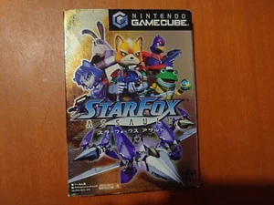 Starfox Assault  Gamecube - Picture 1 of 6
