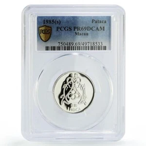 China Macau 1 pataca 1 yuan Portugal Coinage Fishes PR69 PCGS silver coin 1985 - Picture 1 of 3