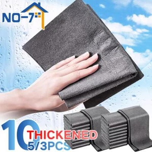 Thickened Magic Cleaning Cloth Microfiber Glass Clean Towel Reusable Washable - Picture 1 of 29
