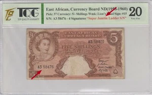 Mazuma *GN275 TQG East African QEII 1956 5 Shillings A3 58476 VF20 - Picture 1 of 2