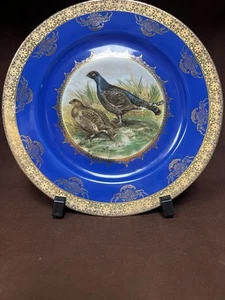 VINTAGE STW BAVARIA GERMANY FASANE SPIELPLATTE - GOLDDEKOR - KOBALTBLAU - Bild 1 von 3