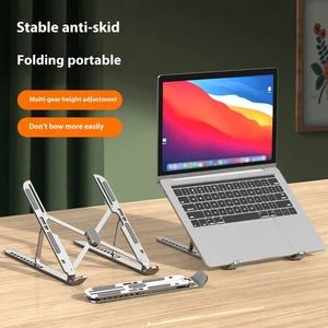 Aluminum Alloy Laptop Holder Ten-speed Height Adjustment Laptop Holder - Zdjęcie 1 z 12