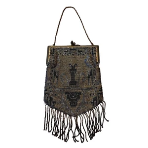 ANTIQUE FRENCH SILVER & GOLD FINISH CUT STEEL MICRO BEAD PURSE HANDBAG abstract - Picture 1 of 9