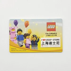 Lego Shanghai Disneyland Store Grand Opening "I Heart Lego Store" Printed Tile - Picture 1 of 2