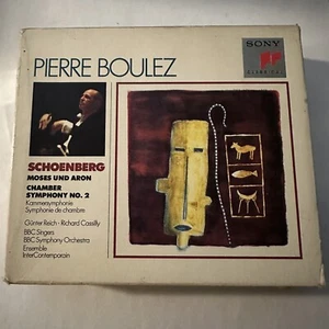 Pierre Boulez - Schoenberg: Moses Und Aron, Chamber Symphony No. 2 - 2 CD - Picture 1 of 2