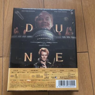 DUNE 30th Anniversary Special Edition Blu-ray BOX 1984 Movie HPXR-10 New - Image 1 of 4