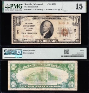 NICE *SCARCE* Choice Fine+ 1929 $10 SEDALIA, MO National Note! PMG 15! 1419A - Picture 1 of 3