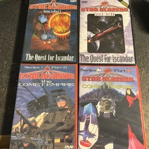 Star Blazers DVD Lot Brand New - Picture 1 of 2