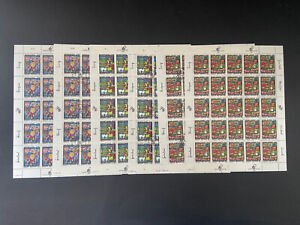 UNO Briefmarken, 6 BLÖCKE Hundertwasser 1995, UN stamp collection, 6 sheets 1995
