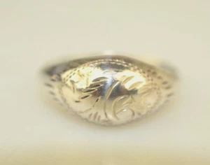 NEU VINTAGE OLD STORE STOCK STERLINGSILBER KUPPELRING GRAVUR DESIGN GRÖSSE 6,25 - Bild 1 von 4